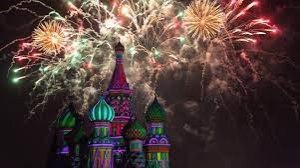 Какого числа отмечают день города в Москве?