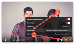 Как на ютубе включить перевод субтитров на русский язык?