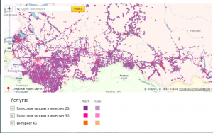 Теле2 покрытие на карте России, где смотреть?