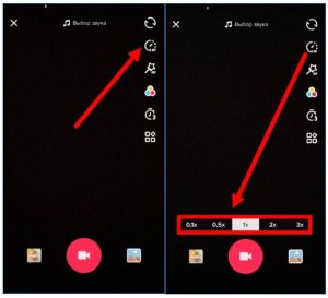 Как в Тик Токе установить несколько эффектов на одно видео?