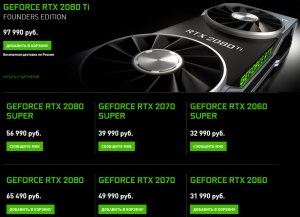 Почему на ВБ видеокарты от nvidia дешевле?