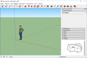 Где можно скачать бесплатно программу SketchUp на русском?