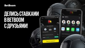 Почему приложение 2ГИС не обновляется на Андроид?