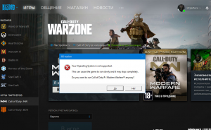 Call of Duty: Warzone: "У игроков вашей группы нет dlc", как решить?