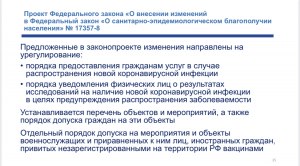 Зачем Вконтакте ввели удостоверительную процедуру от 06.05.2023?