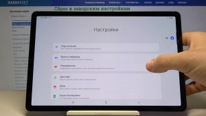 Как установить сбербанк на планшет Самсунг Tab 6 ?