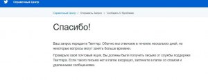 Что за сайт 24video.net? Какие отзывы, безопасный ли?