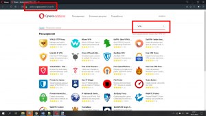 Какой бесплатный vpn лучше поставить на браузер opera на пк?