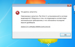 The Sims 4 проблема с видеокартой. Как решить?