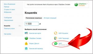 Должен ли быть подключен кошелёк к сети для получения монет?