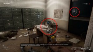 Игра atomic heart где найти руку Терешковой?