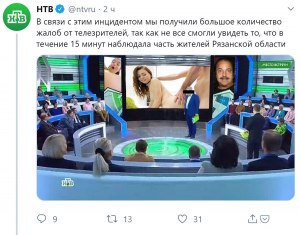 Анимация от А до Я. Где найти торрент всех выпусков этой телепередачи?