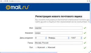 Как сделать опцию - Картинка в картинке - окно ТикТок на смартфоне, Айфоне?