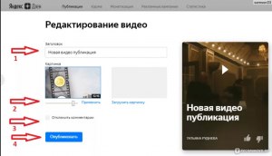 Какие видео нельзя выкладывать в дзен?