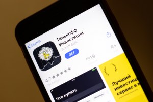 Почему приложения Тинькофф пропали из AppStore?