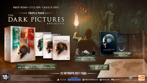 The dark pictures anthology по порядку, какой порядок игр?