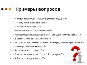 Как оценить автора вопроса под странным диким ником, стоит ли, отвечать?