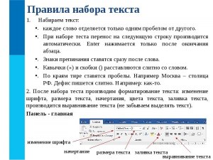 Как дополнить названия у нескольких файлов, сохранив предыдущий текст.