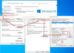 Почему я не могу поставить Windows 10-64?