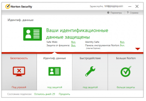 Как продлить антивирус Norton Internet Security бесплатно?