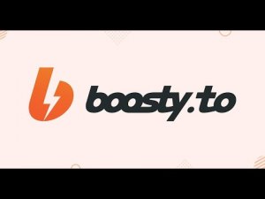 Как убрать из строки Доната фразу: "... только что подписался на Boosty"?