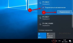 Как подключить wi-fi колонки к ноутбуку с Windows 10?