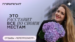 Кто проходил курсы Ольги Любимцевой о Дзене. Ваши отзывы?