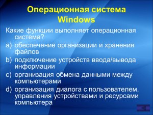 Почему StartupEye не выполняет свою основную функцию?