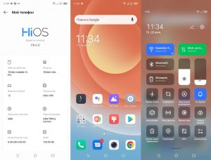 Где найти диктофон в Андроид 12 с оболочкой HiOS V8.6 в смартфонах Tecno?