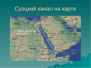 Чей канал "УНИАН", где находится?