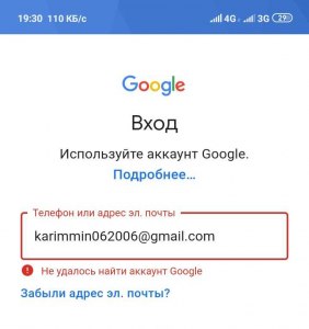 Где более точный прогноз погоды - в дзене или на маил ру (на ноябрь 2022)?