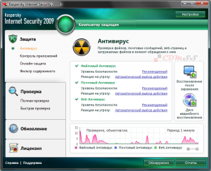 Так ли нужен антивирусник на ноутбук для просмотра фильмов?