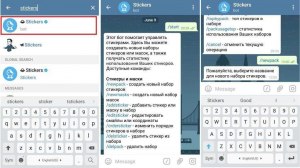 Можно ли создать свои стикеры в телеграмм? Если да, то как?