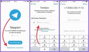 Через какое время можно повторно регистрировать в Телеграме тот же номер?