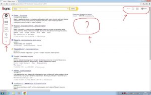 В яндекс-картинки пропал значок - "режим поиска". Как его включить?