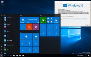 Что такое пробная версия Windows 10?