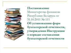 Какая есть литература или иные учебные материалы по IL asm?