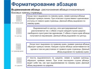 Куда можно закинуть файл с целью конвертации текста на другой язык?