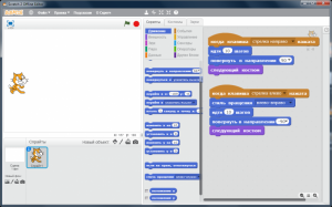 Как в Scratch сделать проект общедоступным?