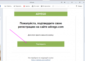 Какие есть сайты для заработка, похожие advego.com?