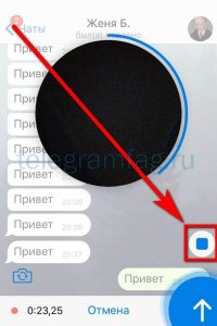 Почему видео в кружочке воспроизводит видео с другого канала в Telegram?