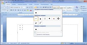 Как изменить размер маркера в документе Word?