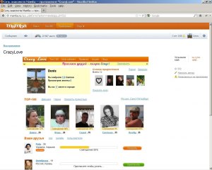 Не видно фото на сайте знакомств Мамба, почему, что делать?