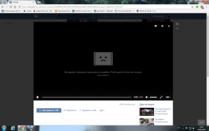 Почему не воспроизводится видео в ВК?