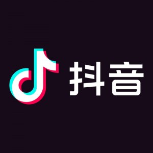 Как будет на китайском TikTok, как в Китае обозначается Тик Ток?