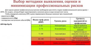 Что означает формулировка 81,1% показатель отказов на сайте Alexa?