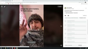 Разрешена ли публикация своих видео в тик токе?