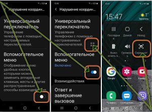 Почему бюджетные смартфоны до сих пор хуже чем Galaxy S4?