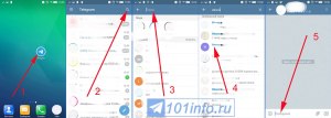 Как узнать номер телефона по никнейму в Telegram?