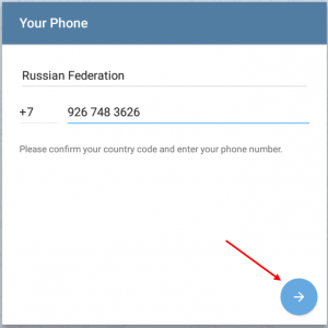 Можно ли создать телеграмм, как войти в в Telegram без номера телефона?